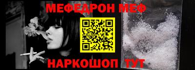 синтетический гашиш Славянск-на-Кубани