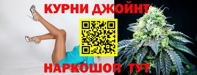 кристаллы Сланцы