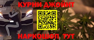 кристаллы Сланцы