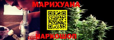 стафф Славгород