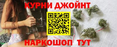 кристаллы Сланцы